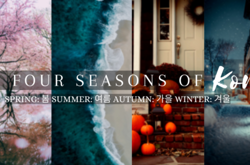 The four seasons of South Korea