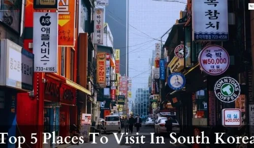 Top places to visit in South Korea, A tourist Guide Image by Markus Winkler