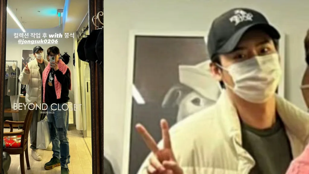 Lee Jong Suk Wearing IU's Cap | Beyond Closet Instagram Post