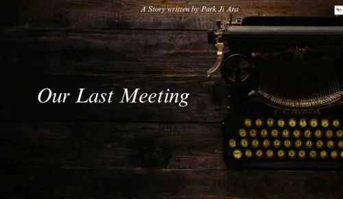 Our Last Meeting Image by Patrick Fore