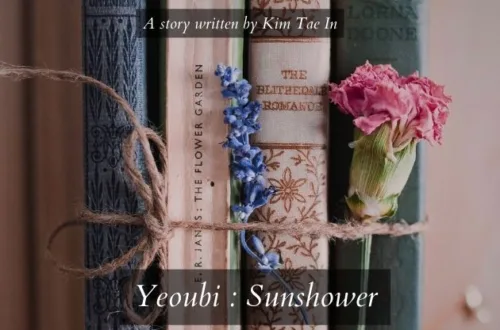 Yeoubi Sunshower Chapter 2 Image by Paige Cody