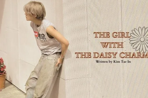 The Girl With The Daisy Charm
