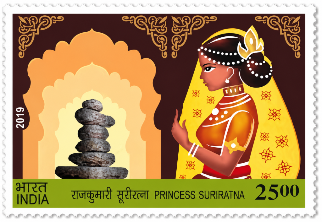 2019 India Post commemorative stamp honoring Princess Suriratna, also known as Queen Heo Hwang-ok, celebrating the cultural connection between India and Korea.